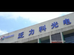 FINELINK Touch Screen Factory Introduzione