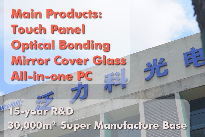 OEM 19.5 pollici PCAP Touch Panel Capacitive Touch Panel con struttura G G